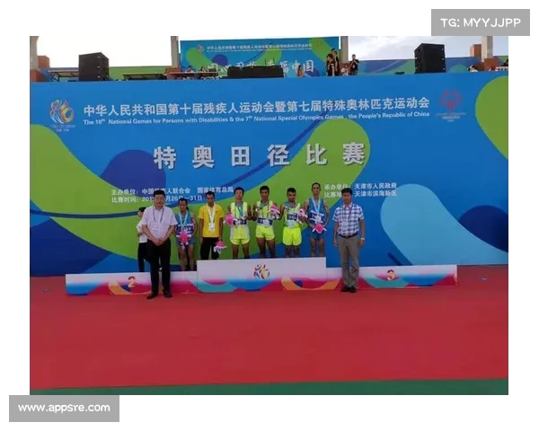 特奥会保龄球比赛创下历史最大参与人数纪录彰显包容与团结精神