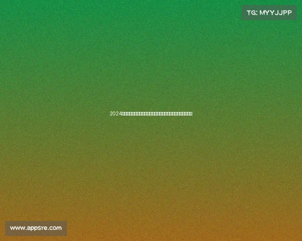 2024英超赛季全景回顾:冠军争夺、降级之战与新星崛起的精彩故事 2024英超赛季全景回顾:冠军争夺、降级之战与新星崛起的精彩故事