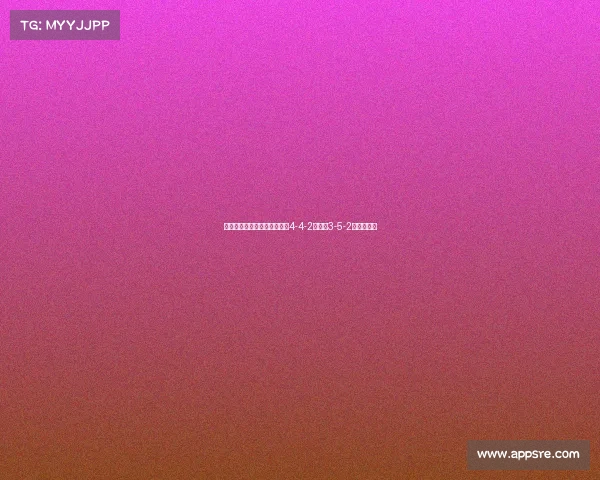 法甲联赛阵型演变分析从传统4-4-2到现代3-5-2的战术革新 法甲联赛阵型演变分析从传统4-4-2到现代3-5-2的战术革新