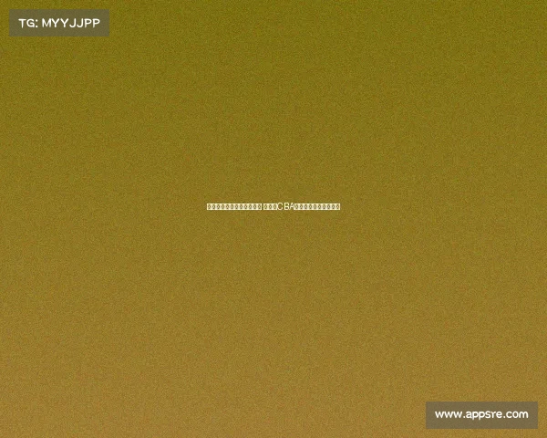 王博：广厦让球员有归属感 我们是CBA表现最优秀的球队之一