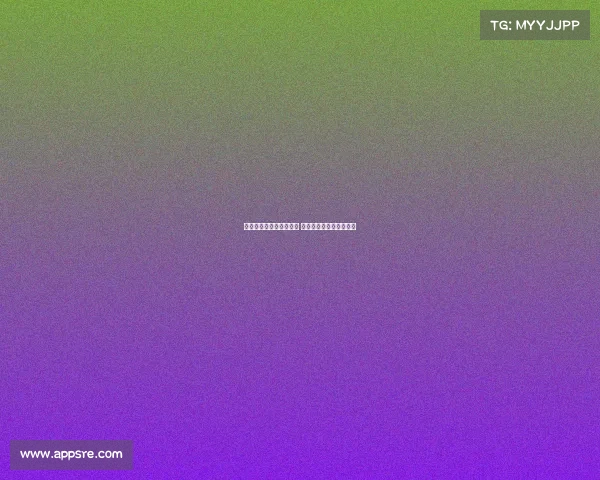 米兰与曼联先行达成协议 采取反向策略争夺霍伊伦