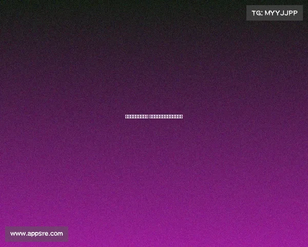 霍伊伦愿意加盟米兰 曼联有信心顺利达成转会协议