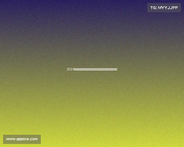 2024英超赛季全景回顾：冠军争夺、降级之战与新星崛起的精彩故事