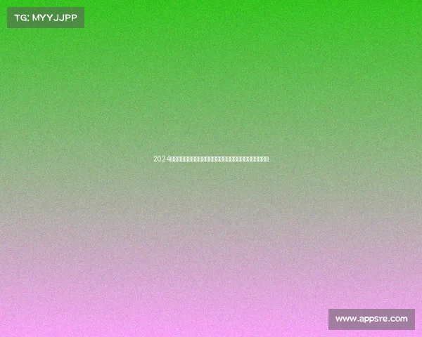 2024英超赛季全景回顾:冠军争夺、降级之战与新星崛起的精彩故事 2024英超赛季全景回顾:冠军争夺、降级之战与新星崛起的精彩故事