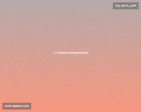 2024英超赛季精彩回顾 竞争激烈新兴力量崛起与传统豪门挑战 2024英超赛季精彩回顾 竞争激烈新兴力量崛起与传统豪门挑战