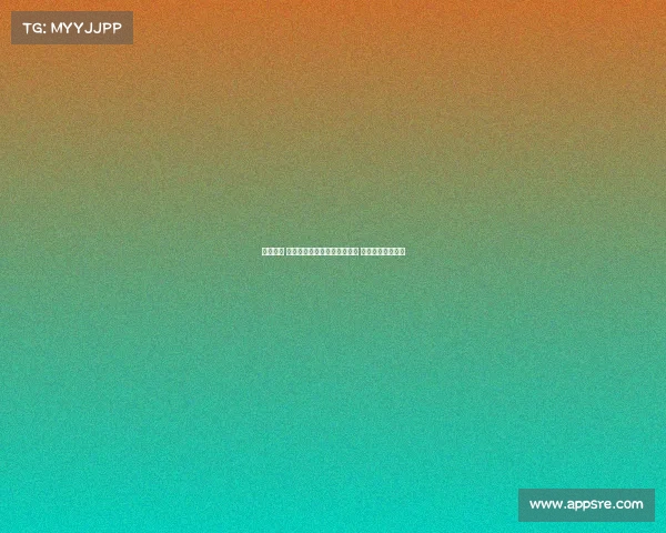 泪目时刻 若塔遗孀受邀观战葡超超级杯 全场球迷起立致敬