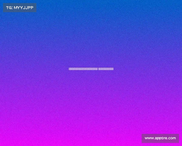 瓦伦西亚正式签下比利亚雷亚尔前锋丹朱马 签约三年加强攻击阵容 瓦伦西亚正式签下比利亚雷亚尔前锋丹朱马 签约三年加强攻击阵容