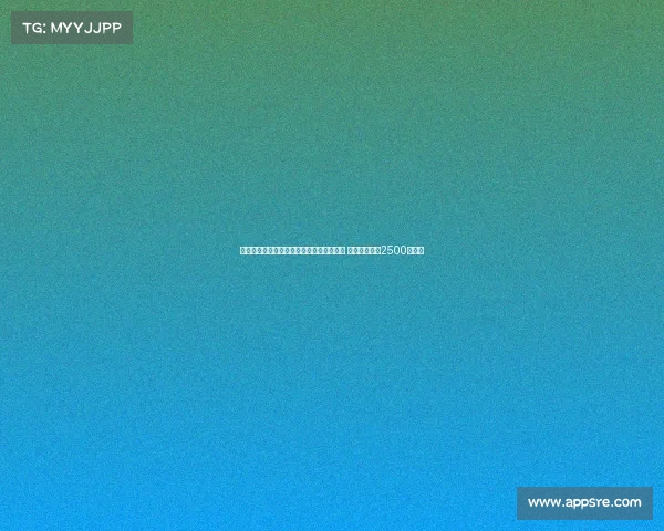 莫雷托：米兰与热那亚商讨德温特转会事宜 预计转会费约2500万欧元