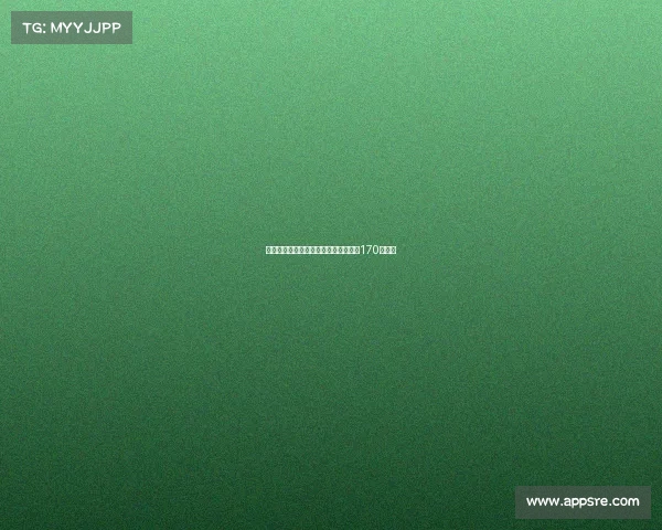 都灵与小西蒙尼达成三年合同协议年薪170万欧元