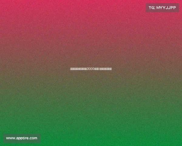 国米若出售帕瓦尔要价超3000万欧元 或引多家豪门争夺