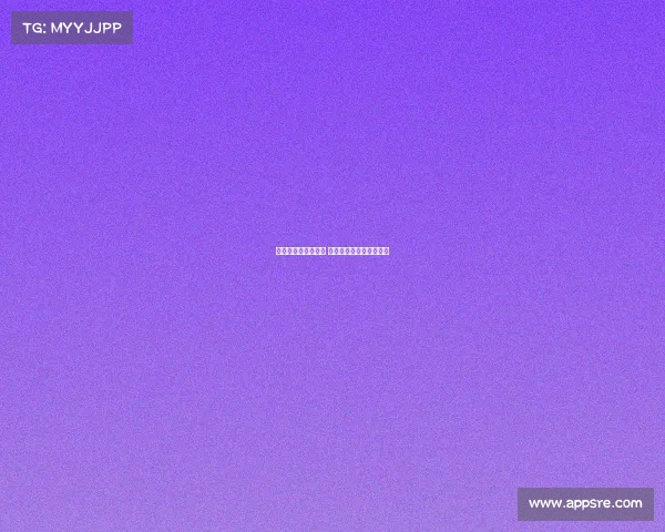 法甲慈善赛盛大开启 球星齐聚传递爱心与希望