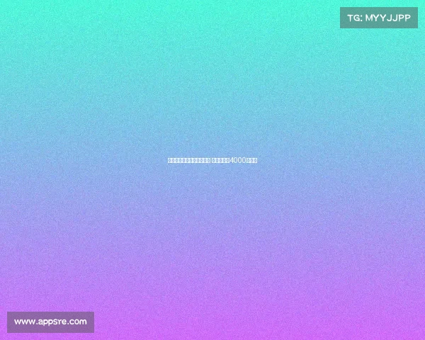 葡媒：柯克曲愿意加盟国米 本菲卡标价4000万欧元