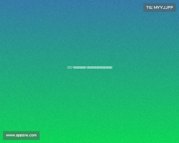 2024英超赛季精彩回顾 竞争激烈新兴力量崛起与传统豪门挑战 2024英超赛季精彩回顾 竞争激烈新兴力量崛起与传统豪门挑战